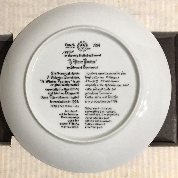 Victorian Christmas Plate Series - Picture 2 of 3